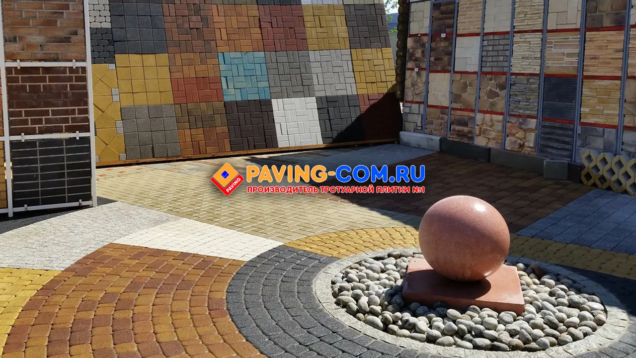 PAVING-COM.RU в Северской